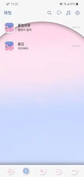 Play [SSOM]tulipwindow_TALK as an online game [SSOM]tulipwindow_TALK with UptoPlay